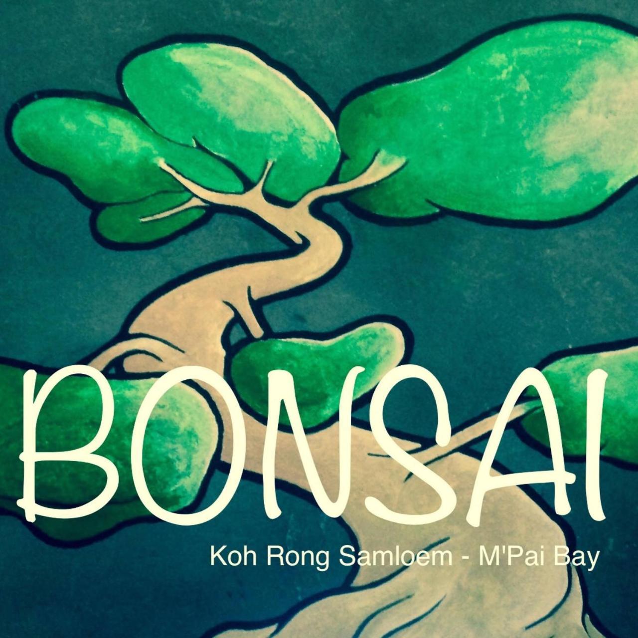 Bonsai Hotel Rongszanlöm-sziget Kültér fotó